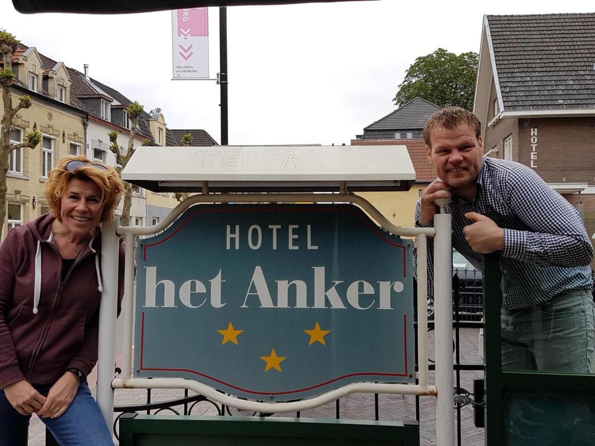 Valkenburg aan de Geul Hotel Het Anker المظهر الخارجي الصورة