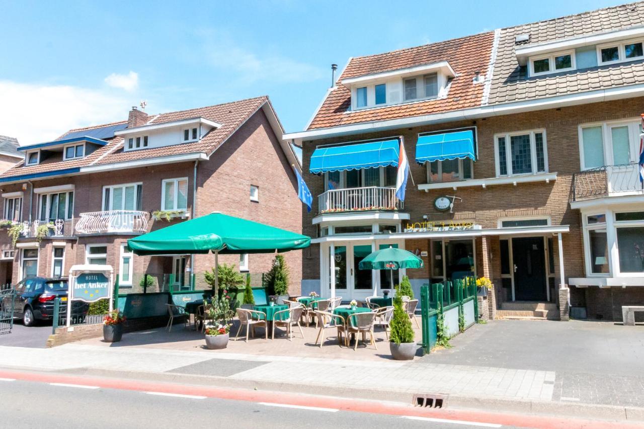 Valkenburg aan de Geul Hotel Het Anker المظهر الخارجي الصورة