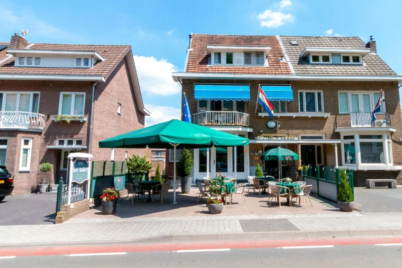 Valkenburg aan de Geul Hotel Het Anker المظهر الخارجي الصورة